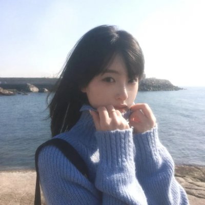 狐惑